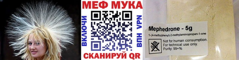 Виды наркотиков купить Кохма A-PVP  Мефедрон  Каннабис 