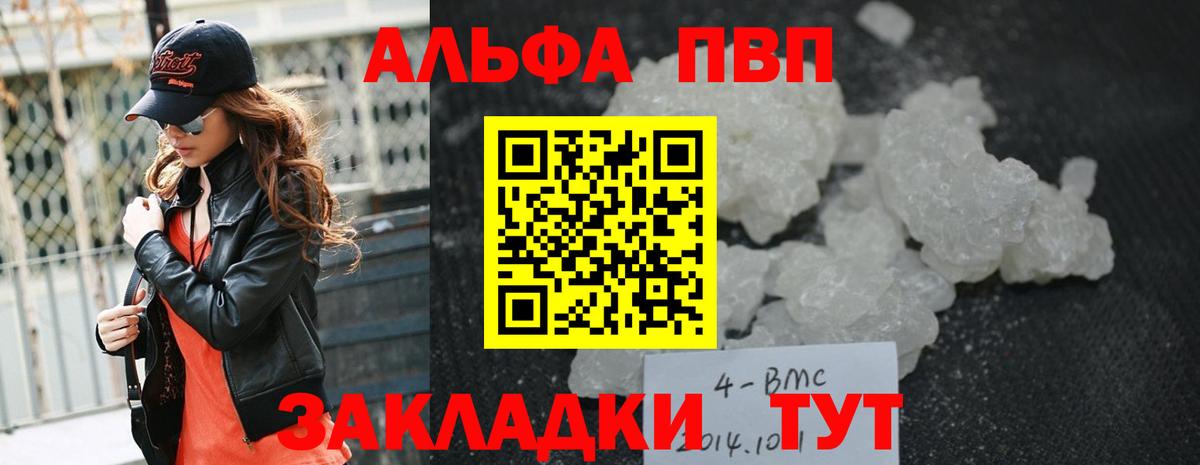 Гашиш Кохма