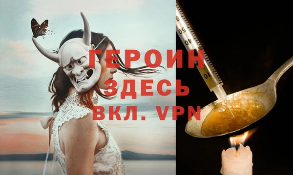 СК Артём