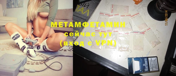 мдпв Иннополис