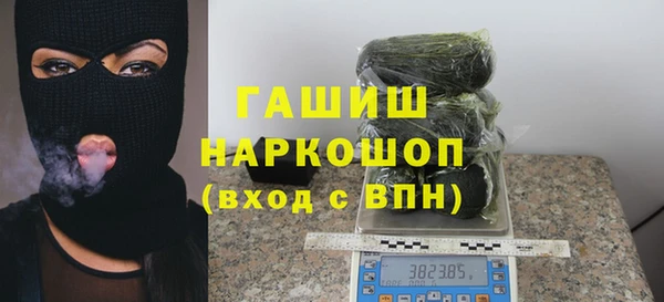 мдпв Иннополис
