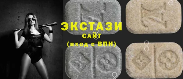 мдпв Иннополис