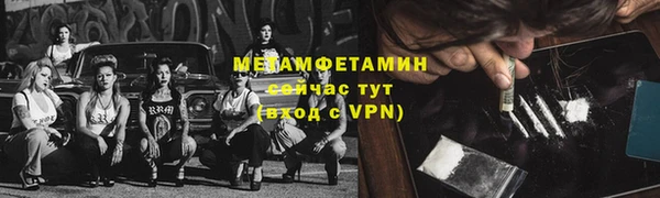 мдпв Иннополис