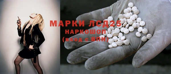 мдпв Иннополис