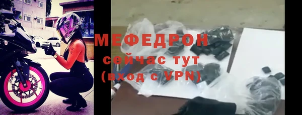 MDMA Premium VHQ Карталы