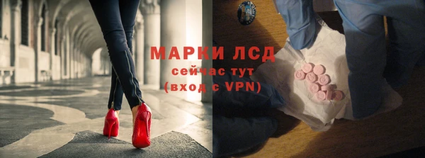 каннабис Касимов