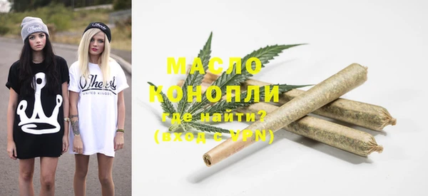 мдпв Иннополис