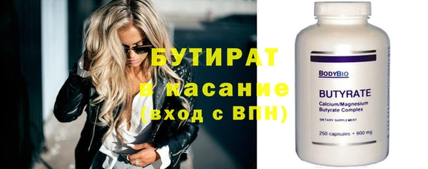мдпв Иннополис
