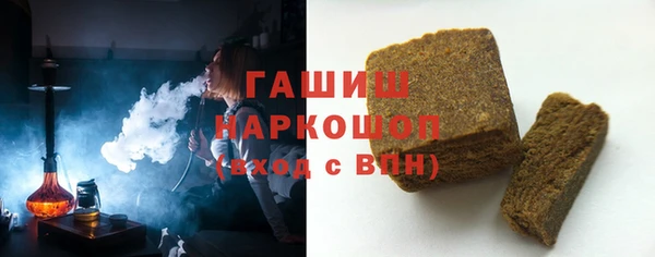 мескалин Инта