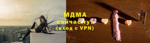 мдпв Иннополис