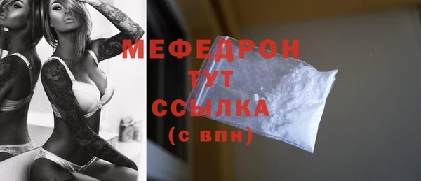 сатива Зерноград