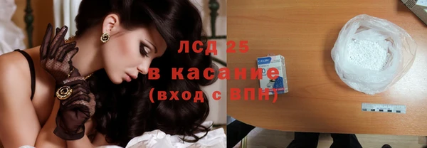 мдпв Иннополис