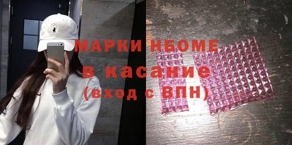 каннабис Касимов