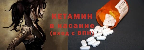 гашишное масло Зеленокумск