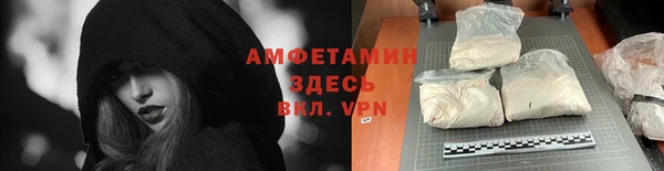 мдпв Иннополис