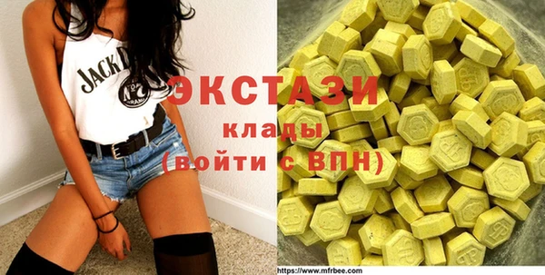 сатива Зерноград