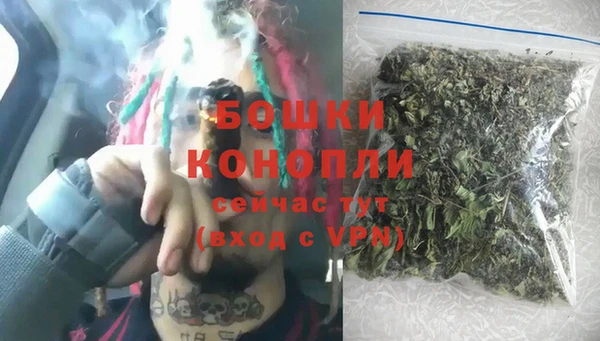 мескалин Инта