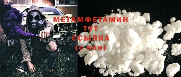 каннабис Касимов
