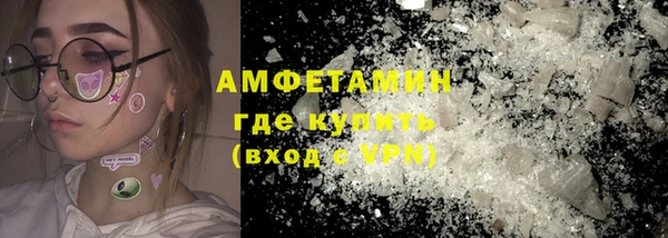 мескалин Инта
