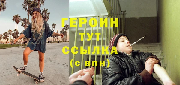 мдпв Иннополис