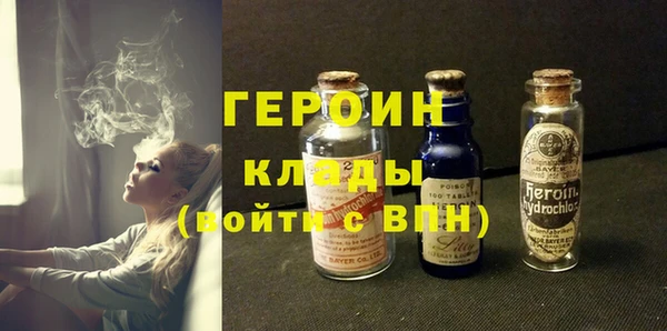 мескалин Инта