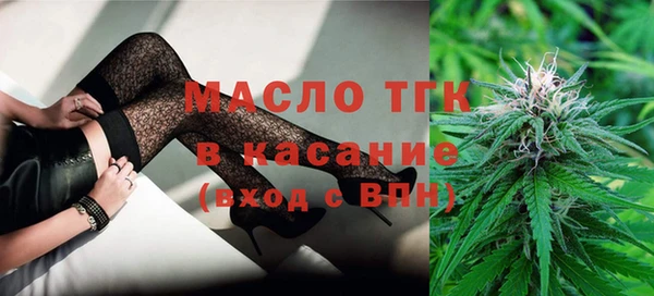 прущие крисы Инсар