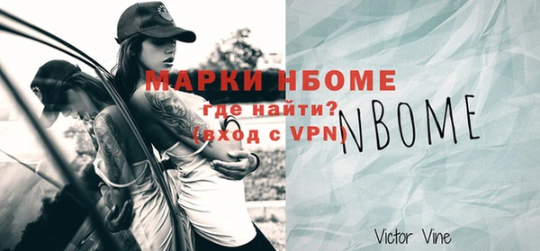 MDMA Premium VHQ Карталы