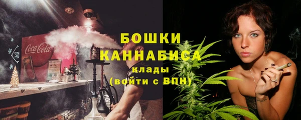 мескалин Инта