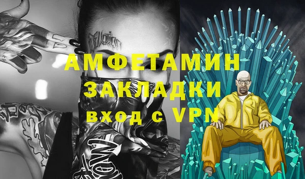 МДПВ Карпинск