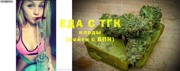 прущие крисы Инсар