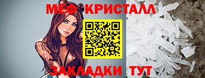 марки nbome Заволжье