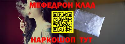 марки nbome Заволжье