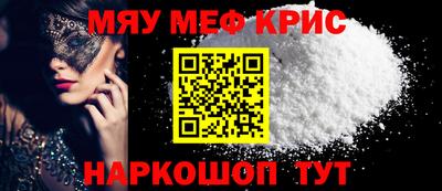 марки nbome Заволжье