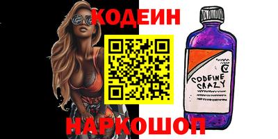 ALPHA PVP Жуковский