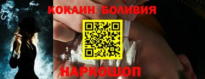 мдма Заводоуковск
