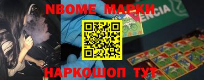 ALPHA PVP Жуковский