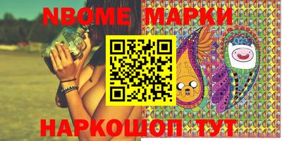 мдма Заводоуковск