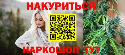 ALPHA PVP Жуковский