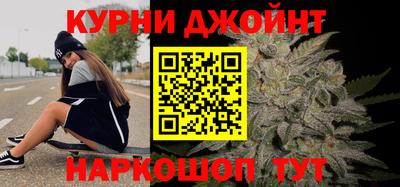 мдма Заводоуковск