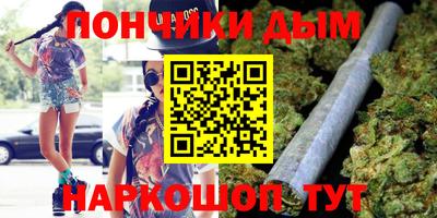 ALPHA PVP Жуковский