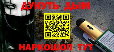 мдма Заводоуковск