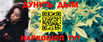 мдма Заводоуковск