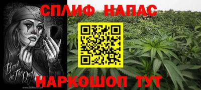 ALPHA PVP Жуковский