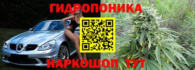 ALPHA PVP Жуковский