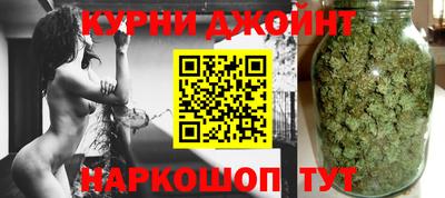 мдма Заводоуковск