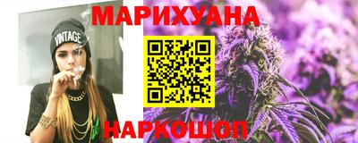 ALPHA PVP Жуковский