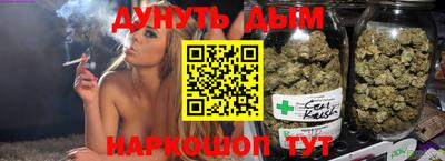 марки nbome Заволжье