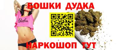 ALPHA-PVP Кингисепп