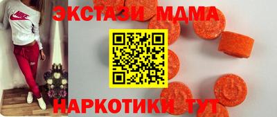 марки nbome Заволжье