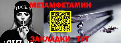 ALPHA PVP Жуковский
